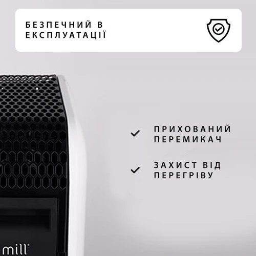 Обігрівач Mill Gentle Air WiFi 2000 Вт (OIL2000WIFI3): Габарити 42х65.6х26.1 см