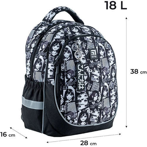 Рюкзак школьный Kite Education Anime (K24-700M-5) фото 18