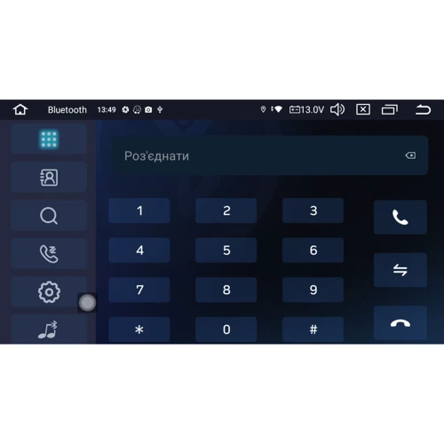 Мультимедиа Qline CAMR-9232 Android 12 2/32 9' фото 3