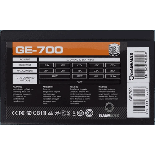 Блок живлення GameMax GE-700: Коннектори 20+4pin / 1x4+4pin / 3 HDD / 5 SATA / 2x6+2pin