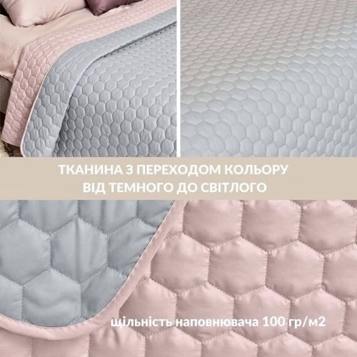 Покривало IDEIA Silhouette двостороння м'ята 240х260 см (4820227287710)