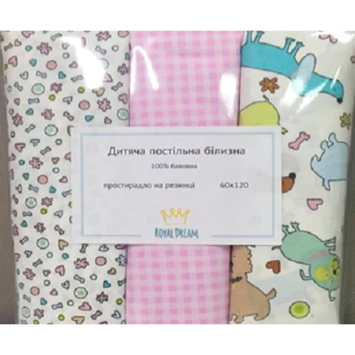 Наборы из 3-простынок на выбор Royal Dream 60х120; 70х140: undefined undefined