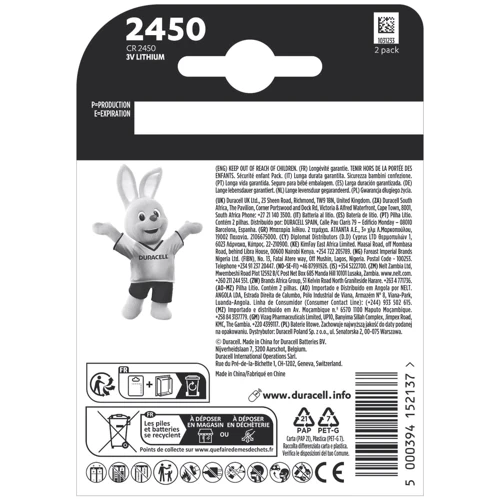 Специальная литиевая батарейка Duracell 2450 3V, (CR2450), 2 шт (5000394152137) фото 1