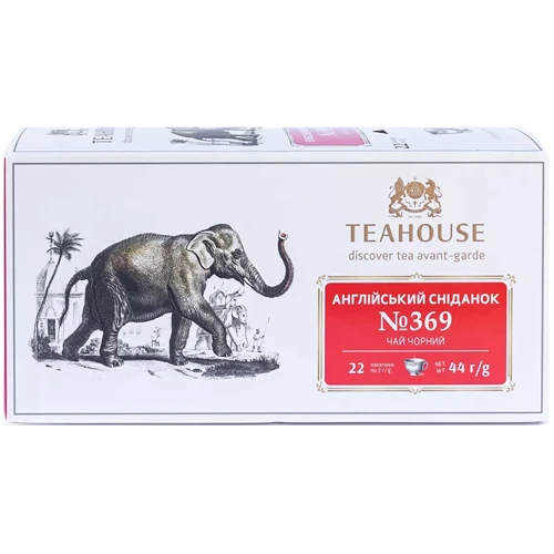 Чай Teahouse Английский завтрак №369 Слон 22x2 г (4820209845556)