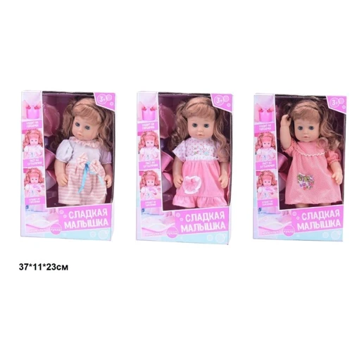 Кукла интерактивная A-Toys Сладкая малышка 319009A/A1/A3 (T13203/4/6) 3 вида: Возраст от 3 лет