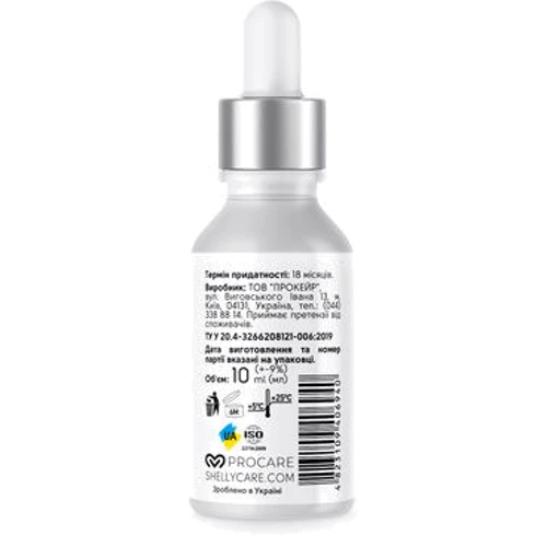 Shelly Укрепляющая сыворотка для ногтей с маслом жожоба и витаминами А, Е 10 ml фото 3