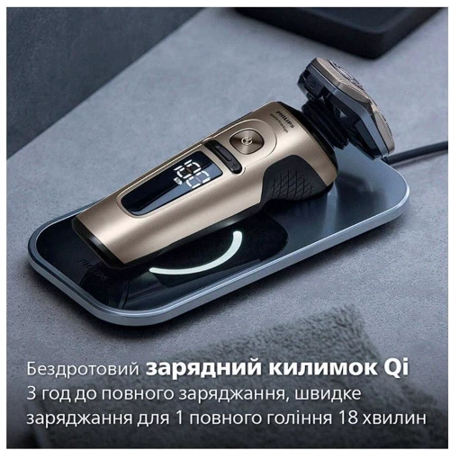 Электробритва Philips Series 9000 Prestige SP9872/22 фото 6
