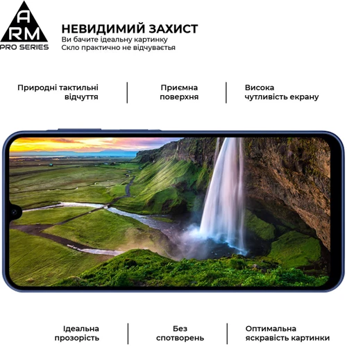ArmorStandart Tempered Glass Pro Black для Samsung A175 Galaxy A17 4G (ARM86510)