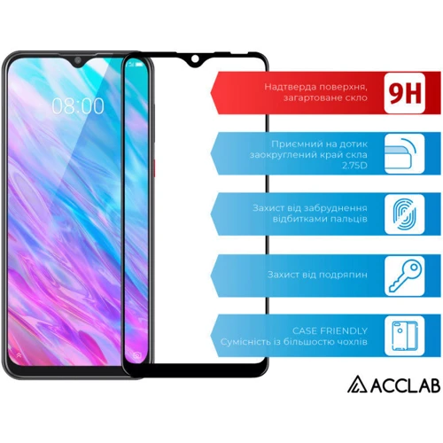 Аксессуар для смартфона ACCLAB Tempered Glass Full Glue Black for ZTE Blade 20: Цвет черный