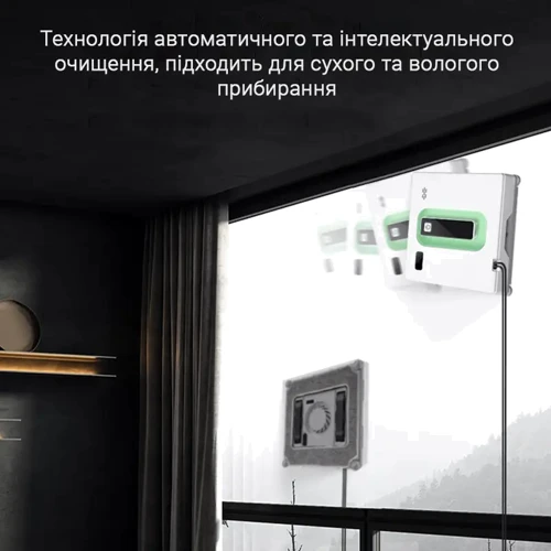 Робот уборщик Inspire IQ cleaner HCR-21 фото 5
