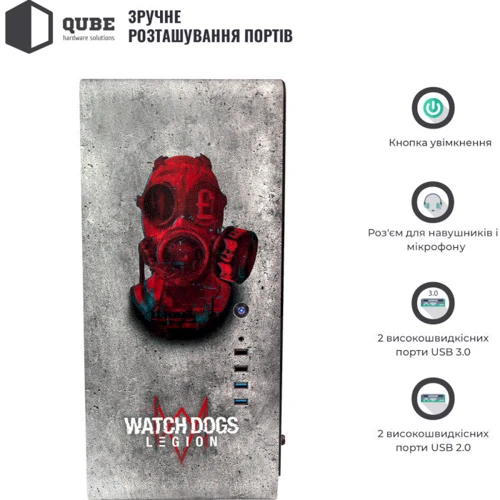 Корпус QUBE Hawk Aluminum Printed LEGION (QBX4A_WBNU3PL): Назначение игровой