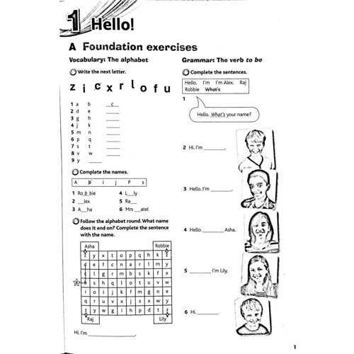 Today! Starter Activity Book: Производитель Pearson Education