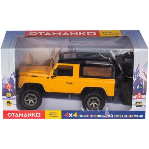 Машинка Otamanko 4x4 повнопривідний позашляховик з камерою (532.01.40) фото 9