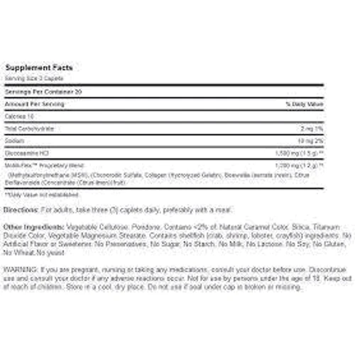 Puritan's Pride Double Strength Glucosamine Chondroitin MSM 60 caps: Тип Глюкозамин
