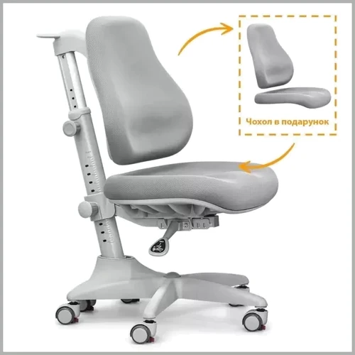 Комплект Evo-Kids Florida Multicolor G+ Mealux Match G (арт. Evo-52 WG+G+Y-528 G)