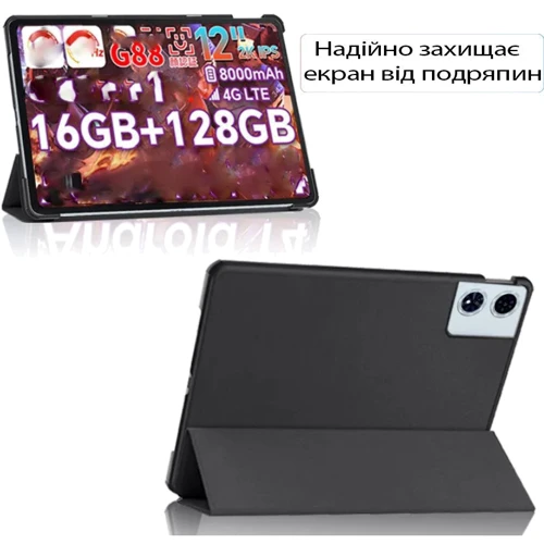 Аксессуар для планшетных ПК BeCover Smart Case Black for Teclast T60 Plus 12 (713722)