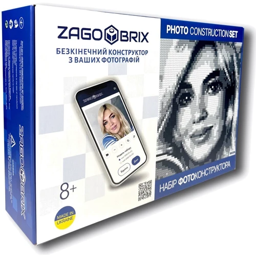 Фотоконструктор ZAGOBRIX 4500, 51х51 см фото 5
