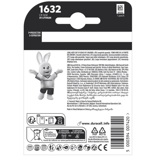 Специальная литиевая батарейка Duracell типа «таблетка» 1632 3V, (CR1632), 1 шт (5000394007420) UA фото 1