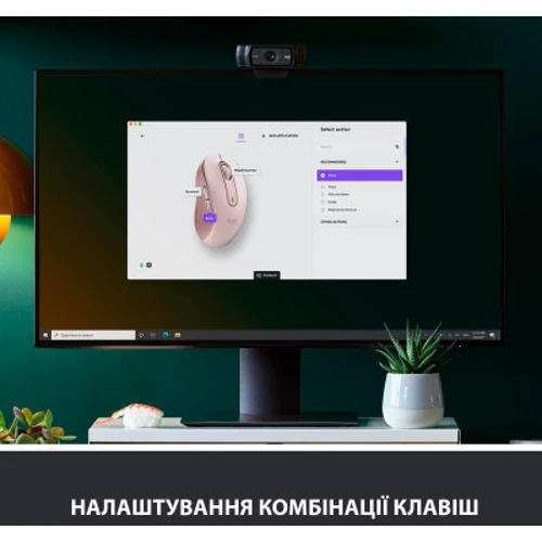 Мишка Logitech Signature M650 Wireless Rose (910-006254): Ергономіка для правой руки