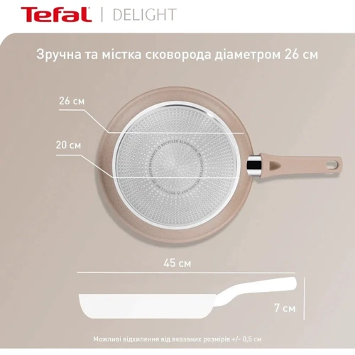 Сковорода Tefal Deligh 26 см (G2930502) фото 11