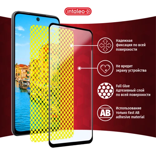 Аксессуар для смартфона Intaleo Tempered Glass Full Glue Black for Xiaomi Redmi Note 11 4G / Redmi 10 / 10 Prime / 10 Prime 2022 фото 5