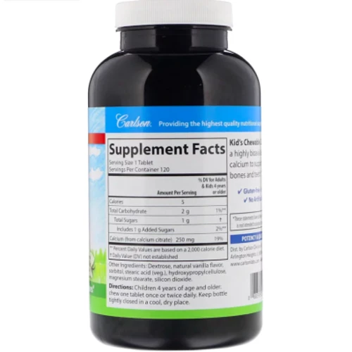Carlson Labs Kid's Chewable Calcium 60 Tabs Vanilla Жевательный кальций для детей: Тип Кальций