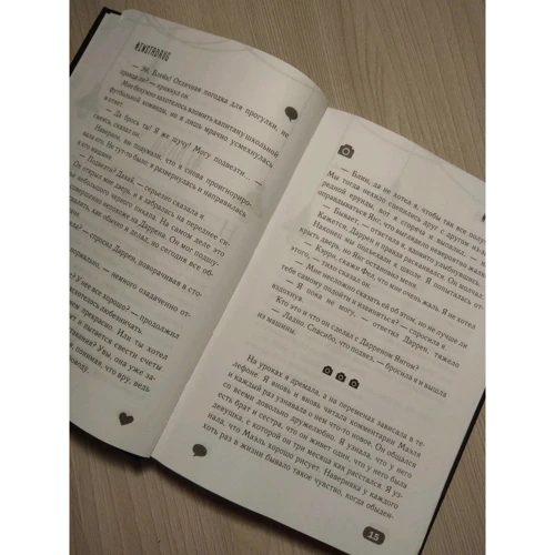 Диана Лилит: #INSTADRUG: Производитель АСТ