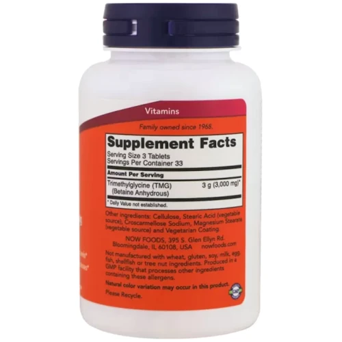 NOW Foods TMG 1000 MG 100 TABS триметилгліцин: Тип гліцин