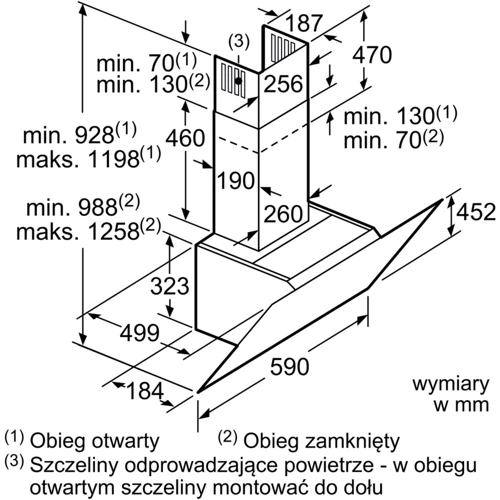 Витяжка Bosch DWK67CM20 фото 11