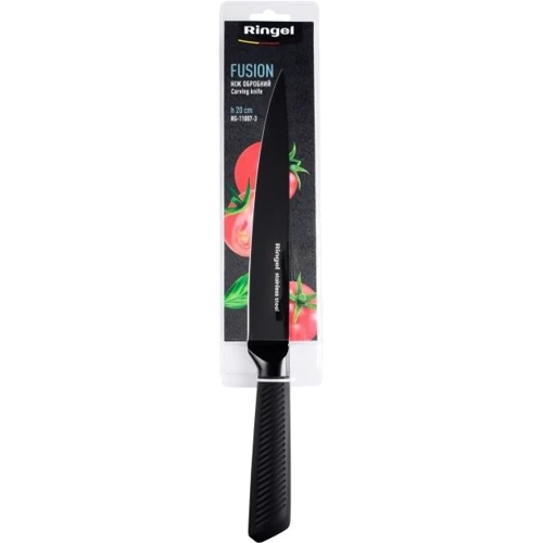 Нож разделочный Ringel Fusion 20см (RG-11007-3)