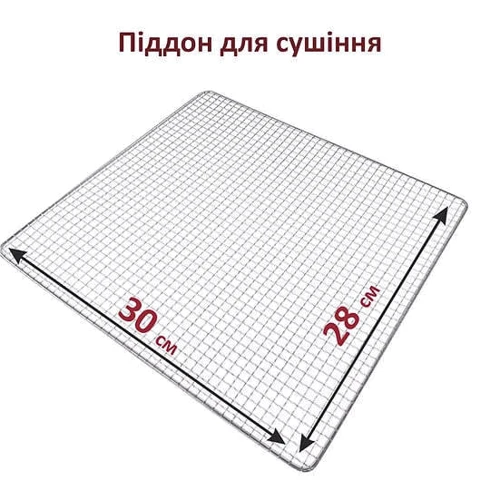 Сушарка для фруктів та овочів Prime Technics PFD 8012 SP