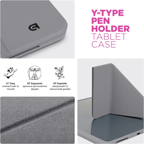Аксессуар для iPad ArmorStandart Y-type Case with Pencil Holder Gray for iPad 10.2 (2019-2021) (ARM77498) фото 7