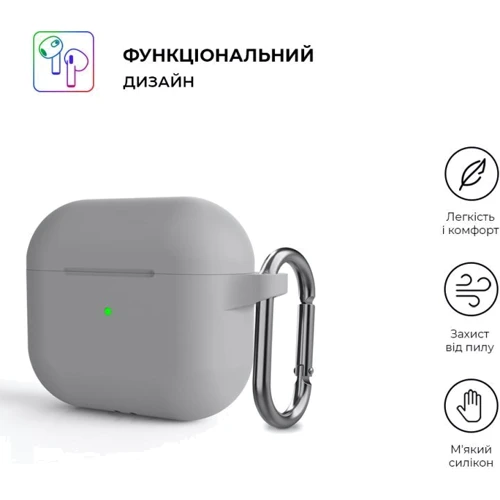Чохол для навушників ArmorStandart Hang Case Light Grey (ARM60313) для Apple AirPods 3 фото 1