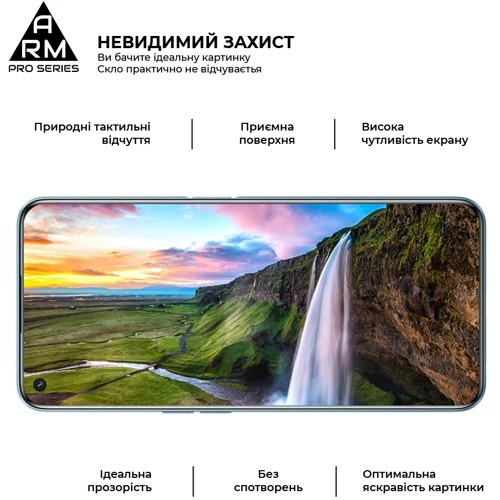 Аксессуар для смартфона Armorstandart Tempered Glass Pro Black for Realme 9i 4G/9 Pro 5G (ARM61469) фото 5