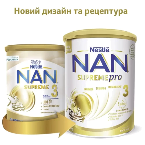 Суха суміш Nestle NAN SUPREME 3 для дітей від 12 місяців 800 г (1000049)