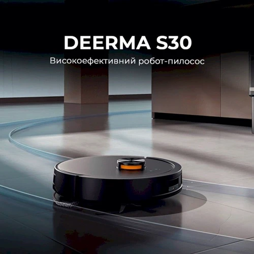 Робот уборщик Deerma S30