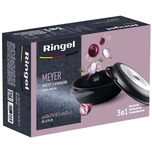 Гусятниця Ringel Meyer Ростер з кришкою 40x27x18.5см/8.4л (RG-2129-39): Антипригарне покриття есть
