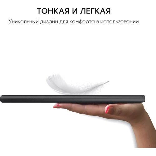 Аксессуар для iPad AirOn Premium Case Smart Keyboard Black for iPad 10.2" 2019-2021/iPad Air 2019 фото 13