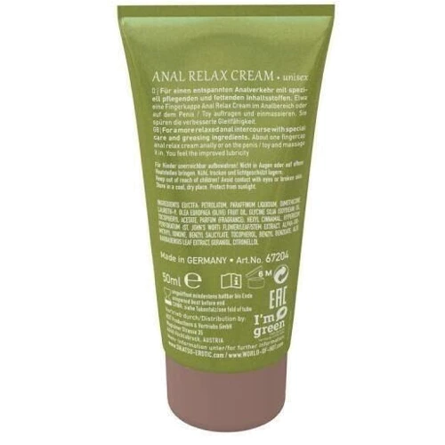 Крем анальный расслабляющий SHIATSU Anal Relax Cream 50 ml