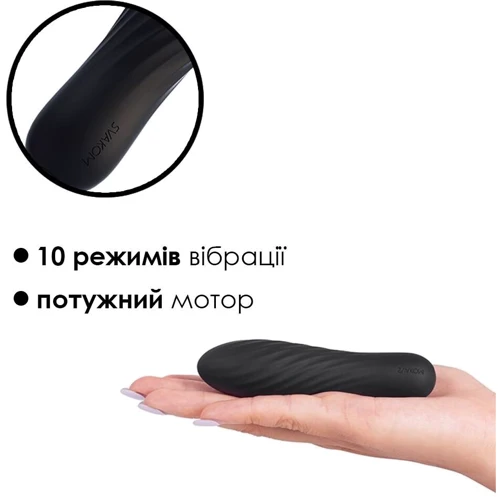 Мощный мини-вибратор Svakom Tulip Black