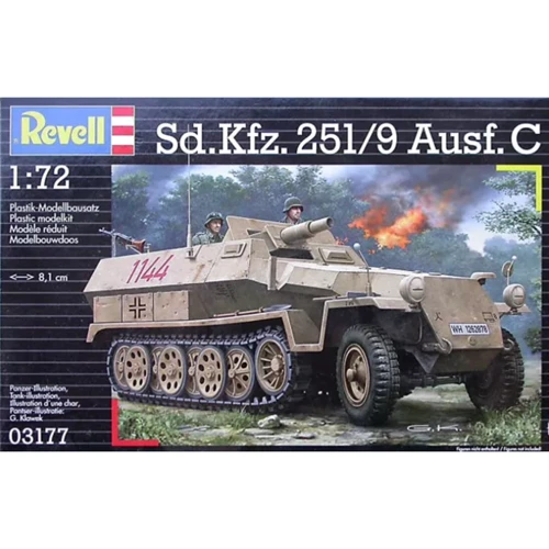 Бронетранспортёр Revell огневой поддержки Sd.Kfz.251/9 Ausf.C (RV03177)