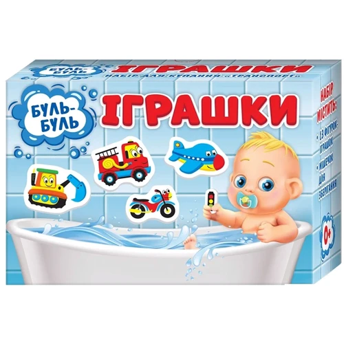 Настільна гра. транспорт