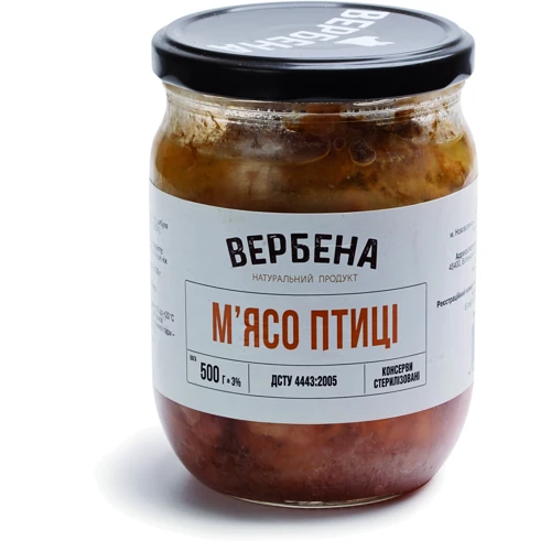 Консерви Вербена М'ясо птиці 500 г (4820209620047)