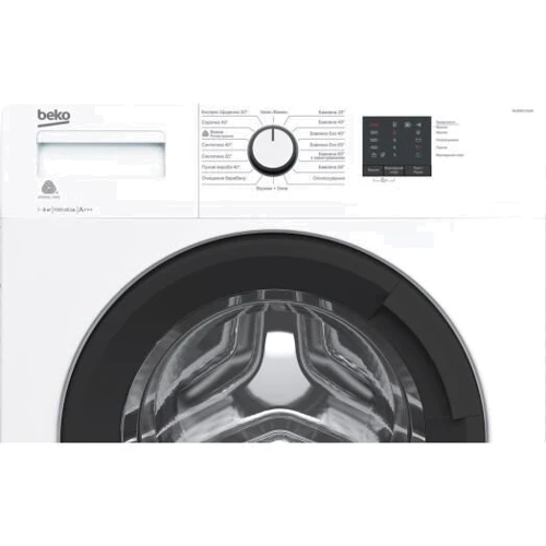 Стиральная машина Beko WUE6511XAW: Тип машины Автомат