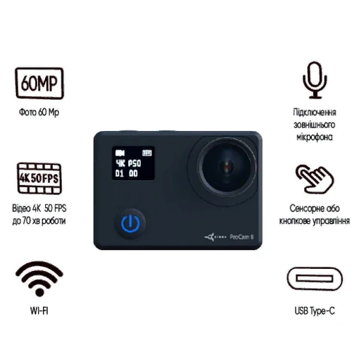 Экшн камера Набор блогера 30 в 1: экшн-камера AIRON ProCam 8 Black с аксессуарами: Микрофон есть