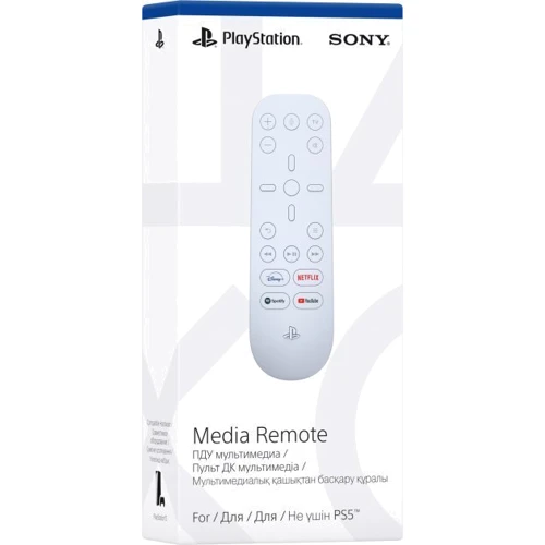 Аксесуар для приставки Sony PS5 Media Remote (9863625) фото 3