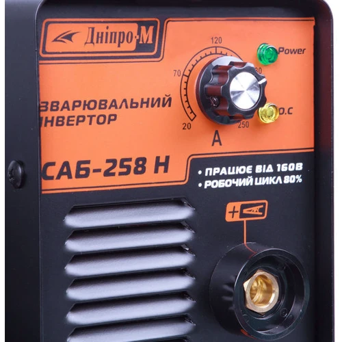 Сварочный инвертор Дніпро-М ММА (IGBT) САБ-258Н + Маска сварщика Дніпро-М WM-39: Метод сварки дуговая (ММА)