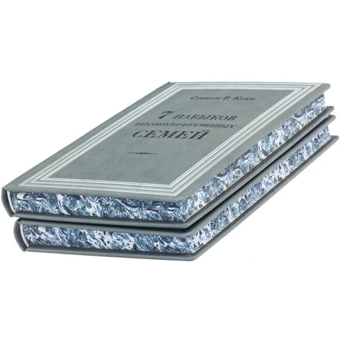Стівен Р. Кові: 7 навичок високоефективних сімей: ISBN 0302006084