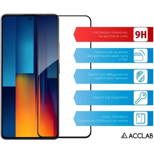 ACCLAB Tempered Glass Full Glue Black for Xiaomi Poco M6 Pro: Цвет черный
