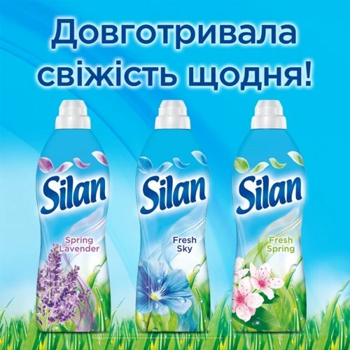 Ополіскувач для білизни Silan Лавандовий сад 1.8 л: Кількість прань 72